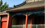 华体会官方入口-这段野史，比正史还真